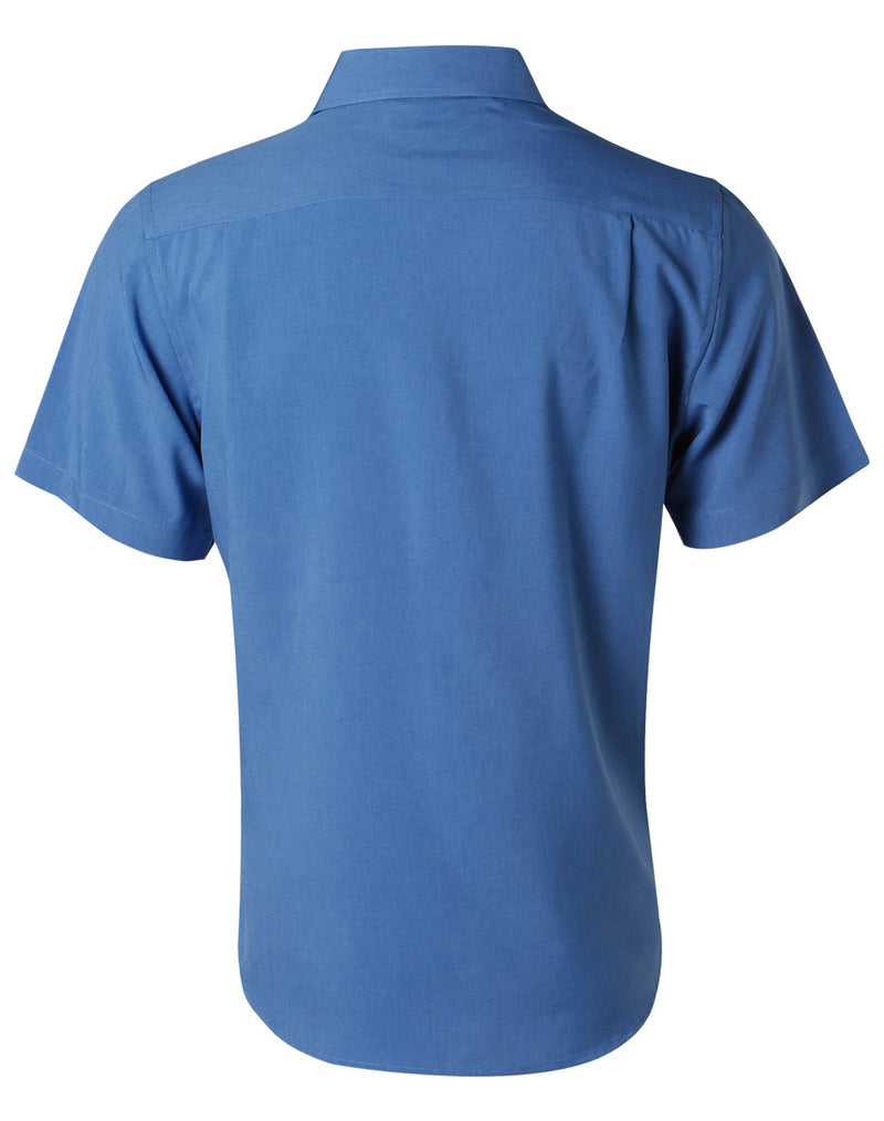 M7600S Men's CoolDry Short Sleeve Shirt